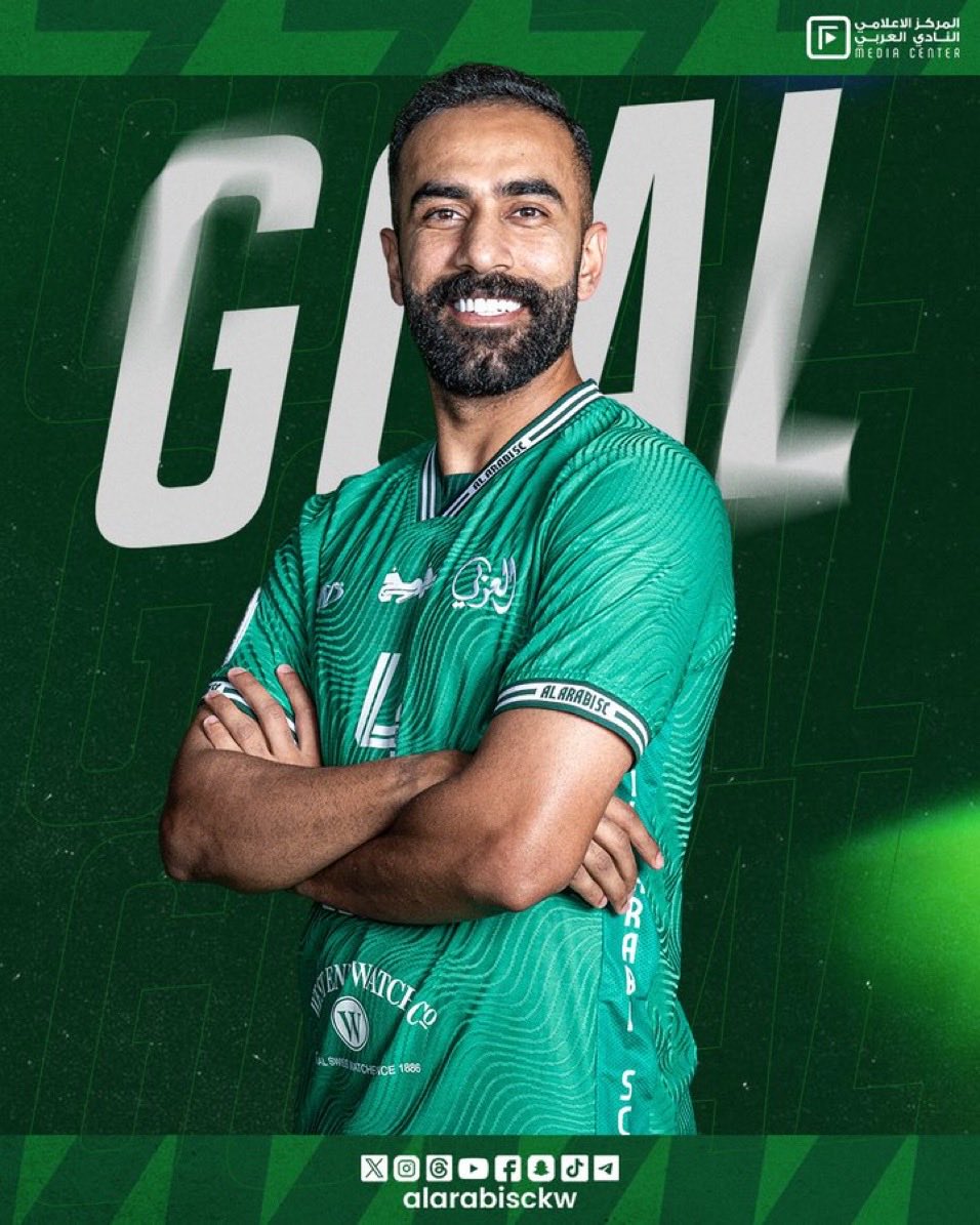rjalhayyan's tweet photo. الأخضر عاد بطلاً… وعاد كما يحب جمهوره أن يراه 💚
العربي لا يفوز فقط… العربي حين يحضر يفرض هيبته وتاريخه وشخصيته على النهائي. ثلاثية نظيفة أمام نادي الكويت في نهائي بطولة غالية بحجم كأس سمو ولي العهد، تؤكد أن هذا النادي الكبير لا يموت مهما مرّت عليه الظروف.
ليلة عرباوية خضراء بكل تفاصيلها… جمهور، أداء، روح، أهداف، وفرحة تستحقها جماهير انتظرت كثيراً 💚
ألف ألف ألف مبرووووك لجماهير Al Arabi SC… العربي 💚 ومبروك لكل من عشق هذا الكيان الكبير وعاش معه الفرح والحزن حتى عاد لمنصات الذهب من جديد