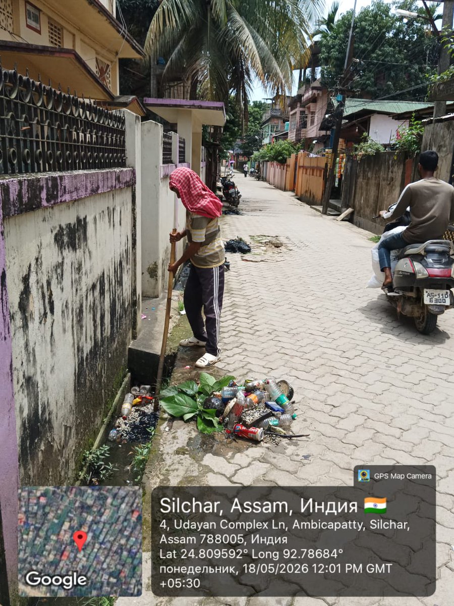 DC Cachar 🇮🇳 tweet media