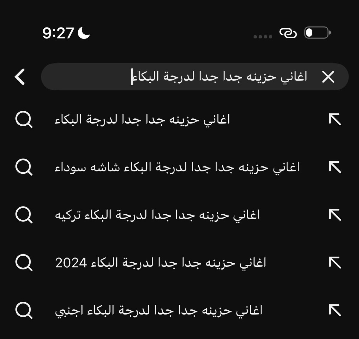 الملكة tweet media