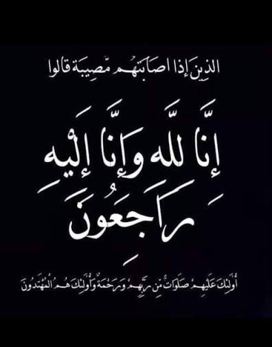 Nasser B. Al-Omran🇰🇼 tweet media