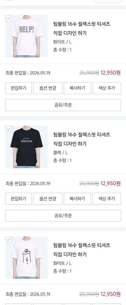하나빈 tweet media