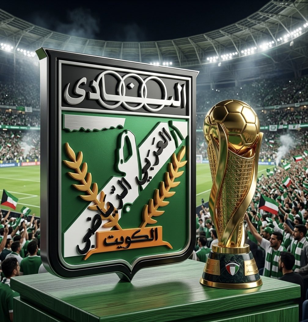 ⚜️مهند الأنصاري⚜️ tweet media
