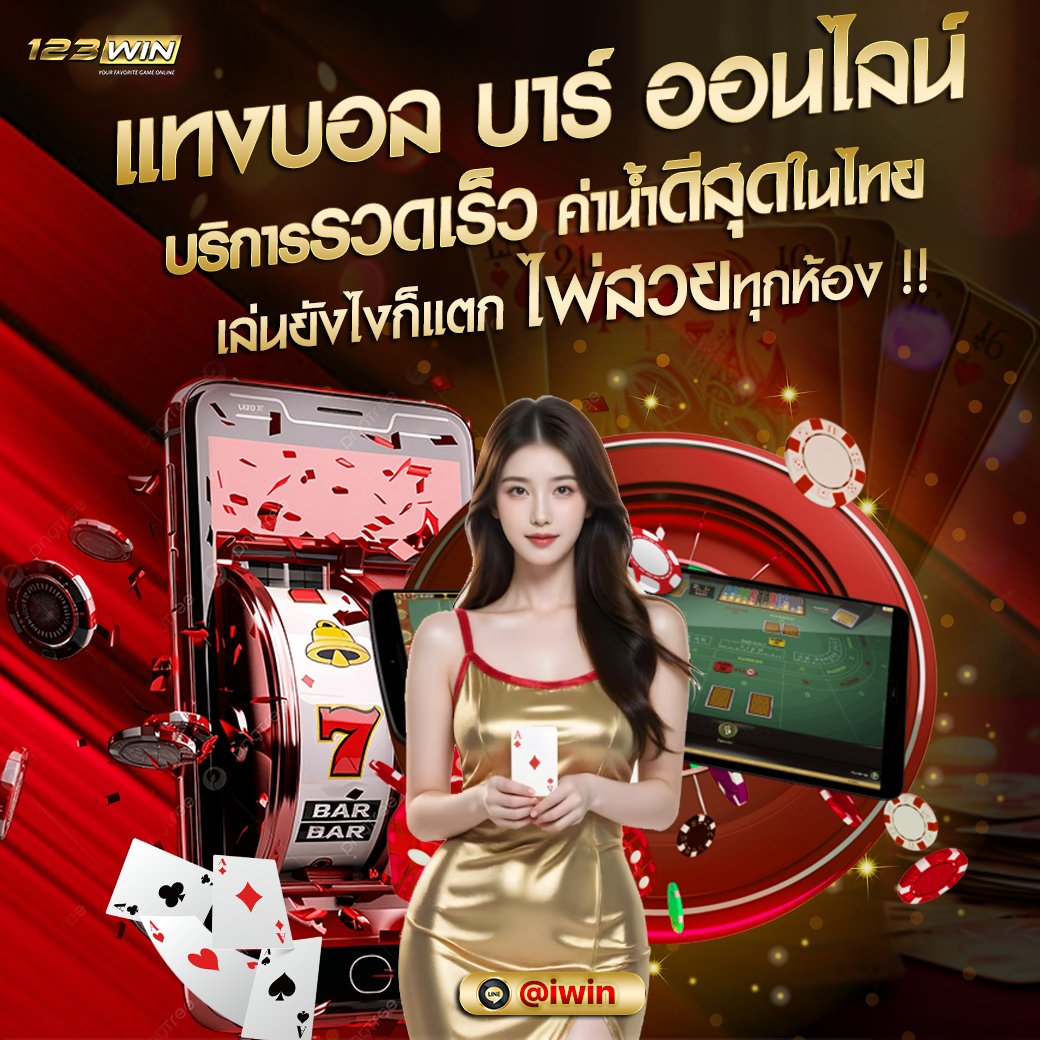 HABUNKER`แนะนำสล็อต🎰 tweet media