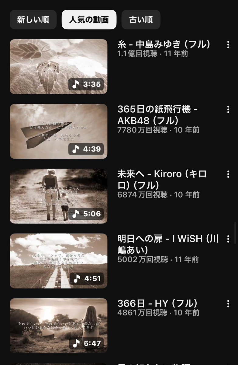 髙松名人(自爆) tweet media