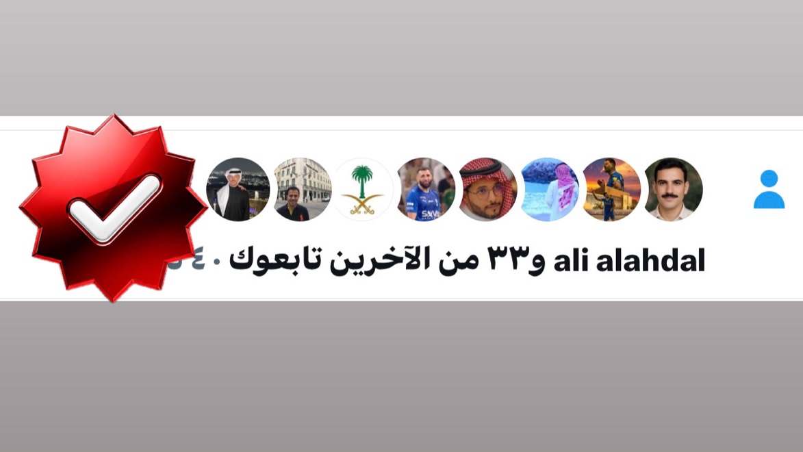 محمد هزازي tweet media