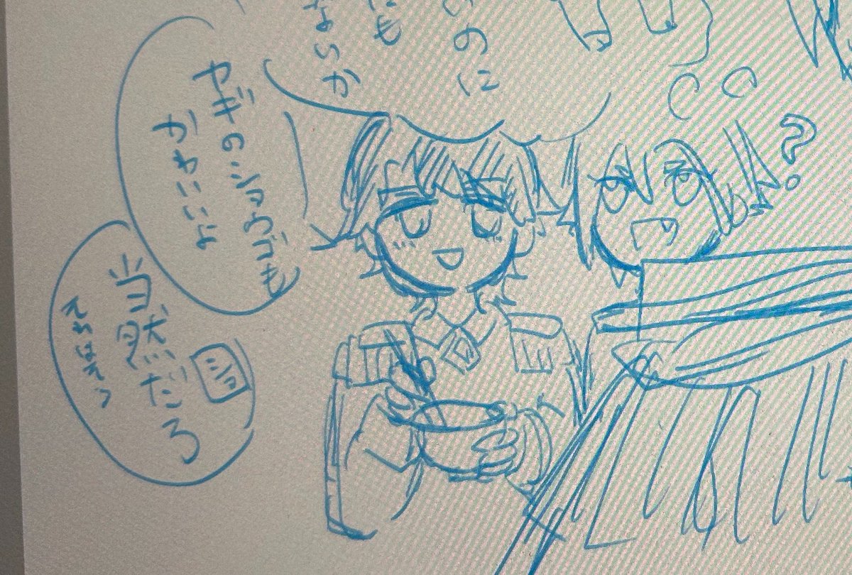 りおさ tweet media