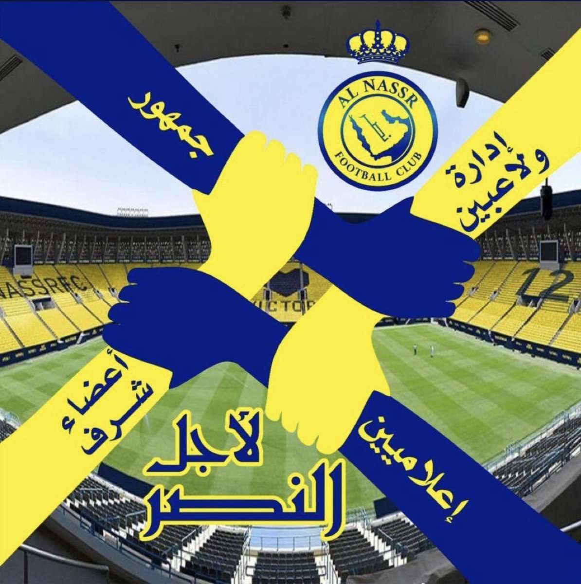 ابو سعد.🇸🇦 tweet media