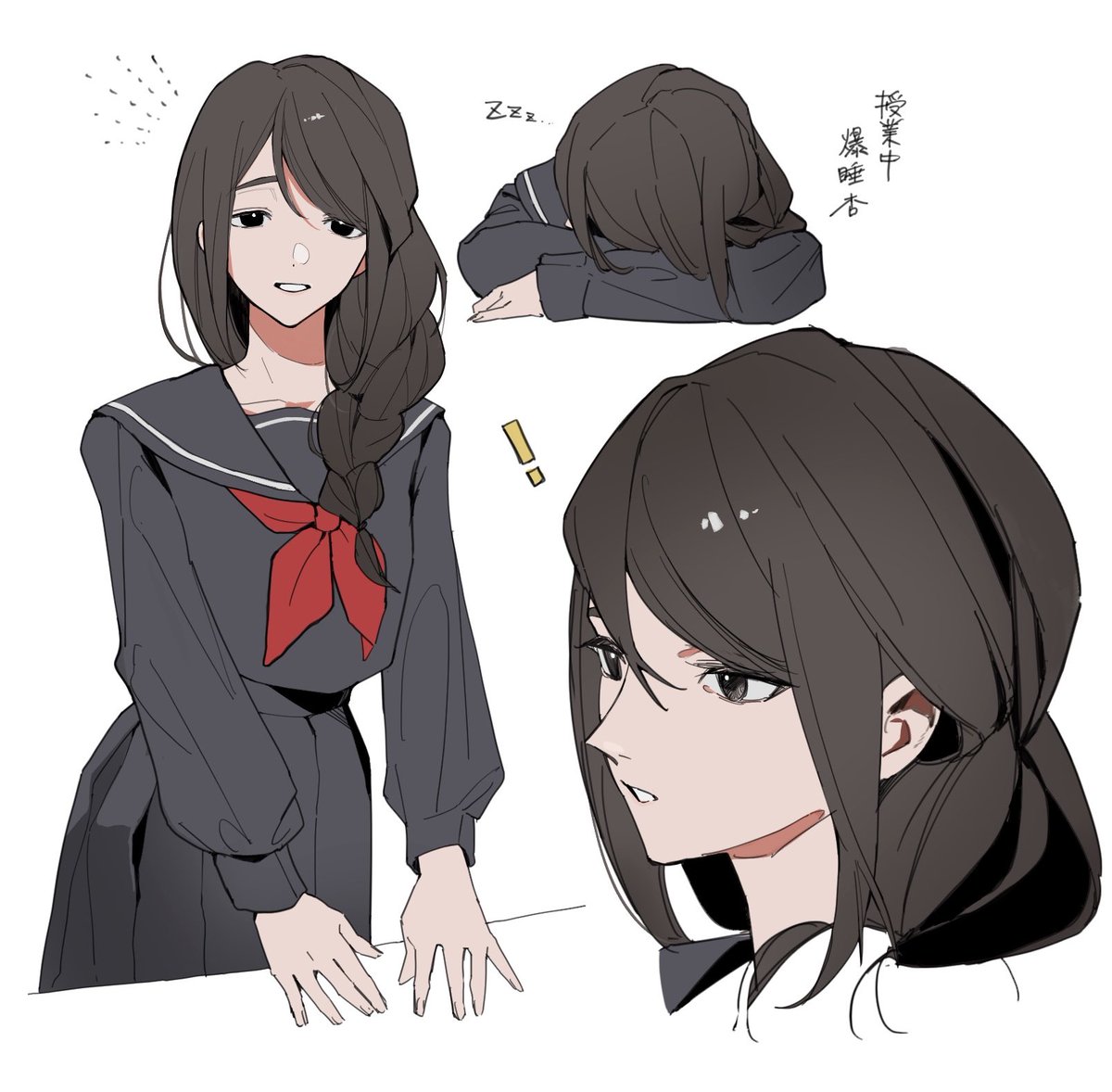 ふなくぼ tweet media
