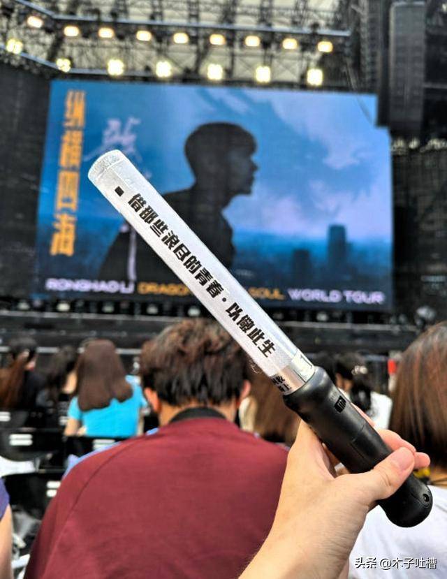 Suzy tweet media