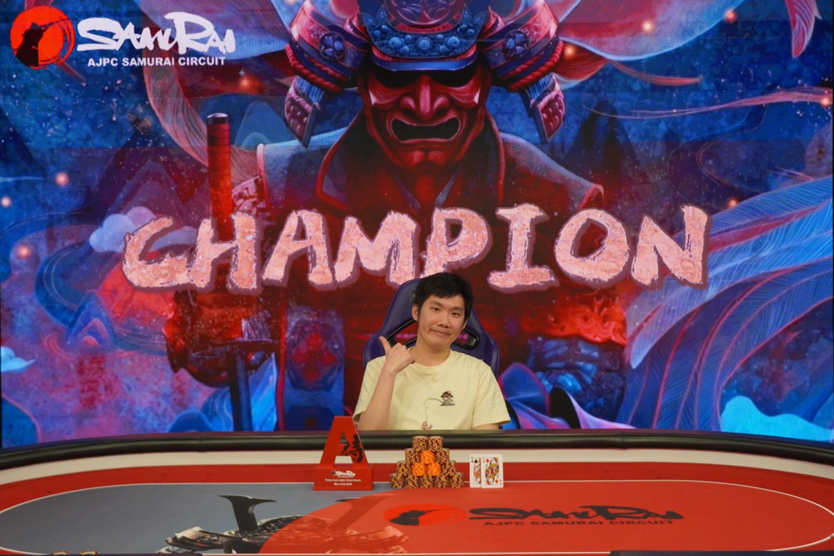 ajpc_ac's tweet photo. ■AJPC SAMURAI CIRCUIT TAIWAN                                                               
Tokyo last night Giant Stack              
ChampionはYie Tsz Him様です‼️
本当におめでとうございます‼️                              

▼会場の様子を随時UP中▼
https://t.co/M0hkgAtuRr https://t.co/PNrCMOJRd9