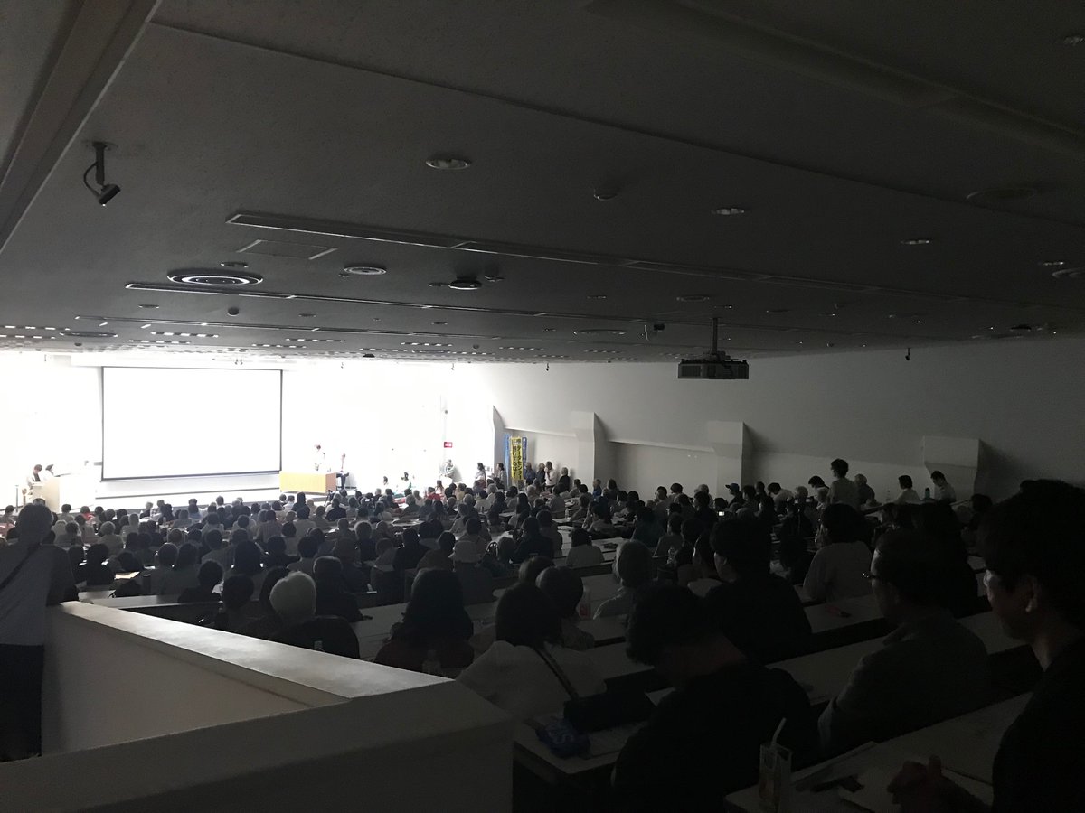 日比谷公園の歴史と文化をこよなく愛する会 tweet media