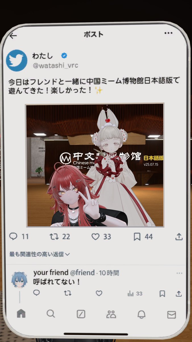 がね_gane tweet media