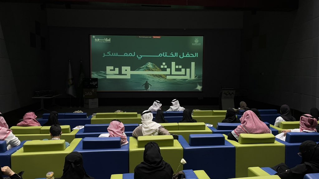 ILEP22's tweet photo. ARTATHON BOOTCAMP 2026 
أفضل معسكر #أرتاثون 🤍☝🏼 https://t.co/TX3FBGahxt