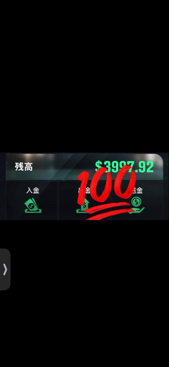 cnnlnv_12_ewa's tweet photo. KK愛者🥰
深夜限定

超超特別『限定オファー』致します❗️❗️

結構アホみたいな事するので是非DMから来てくださいね笑、気分変わらない内に⇦
KKポーカー　KKドル
特別オファー https://t.co/uWRzYNdnEC
