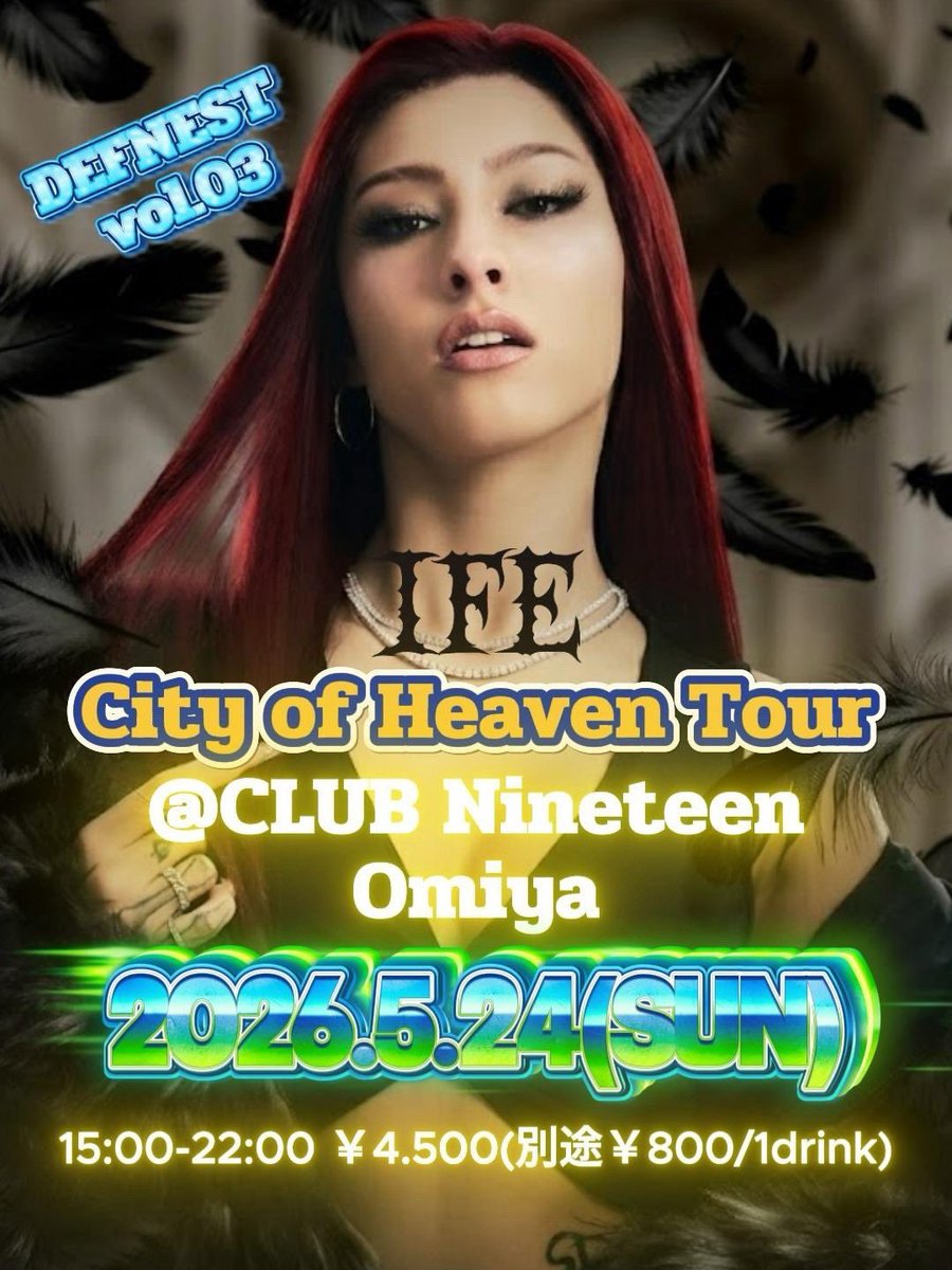 Club Nineteen (@19clubnineteen) / Posts / X