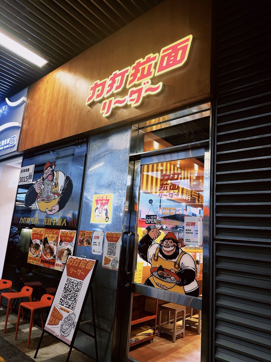 难忘倾心 tweet media