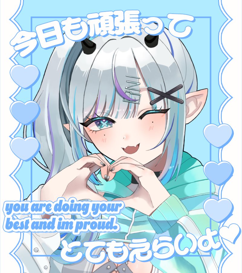 麗鬼 しゅり💙✖️🩵 tweet media