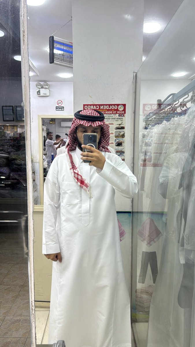 Abdulrahman tweet media