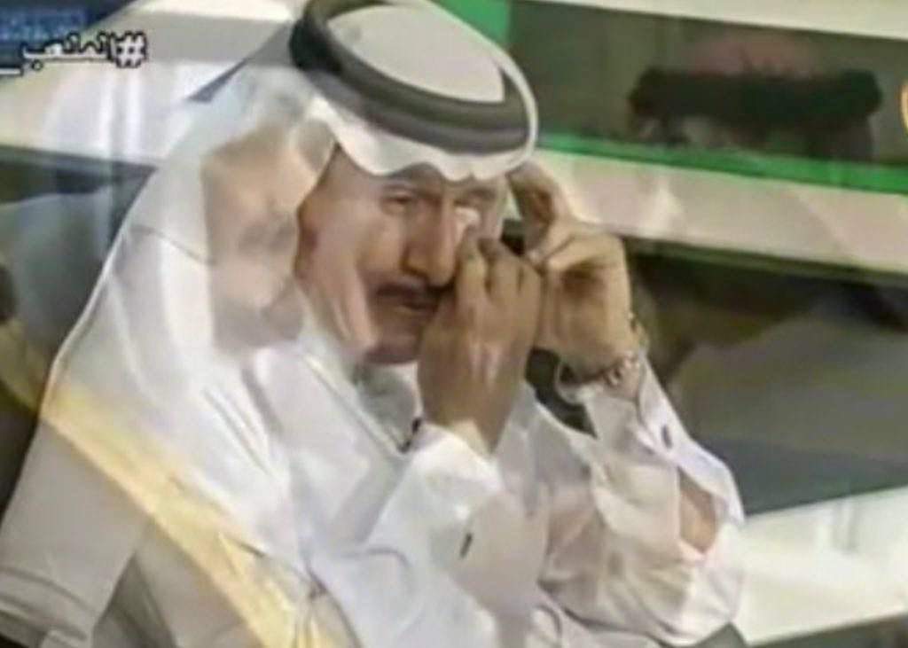 رغد tweet media