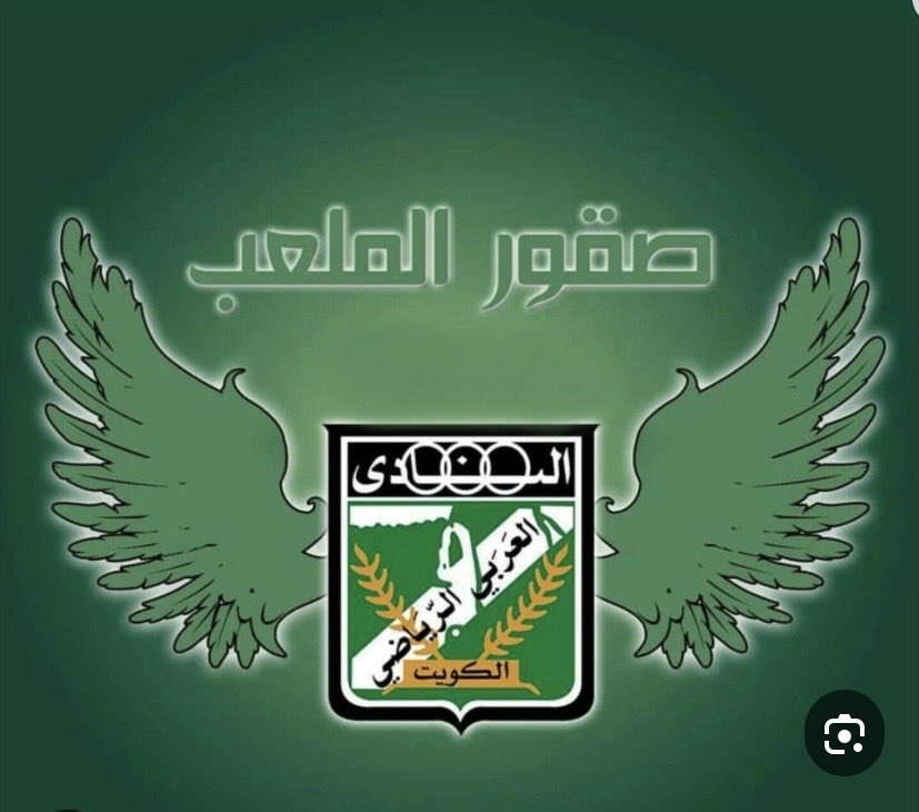 عباس حسين tweet media