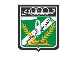 azizan1974's tweet photo. الف مبروك لزعيم الكرة الكويتية 
بطولة كأس سمو ولى العهد والف مبروك لجماهير الزعيم💚 https://t.co/mItT3eV1NB