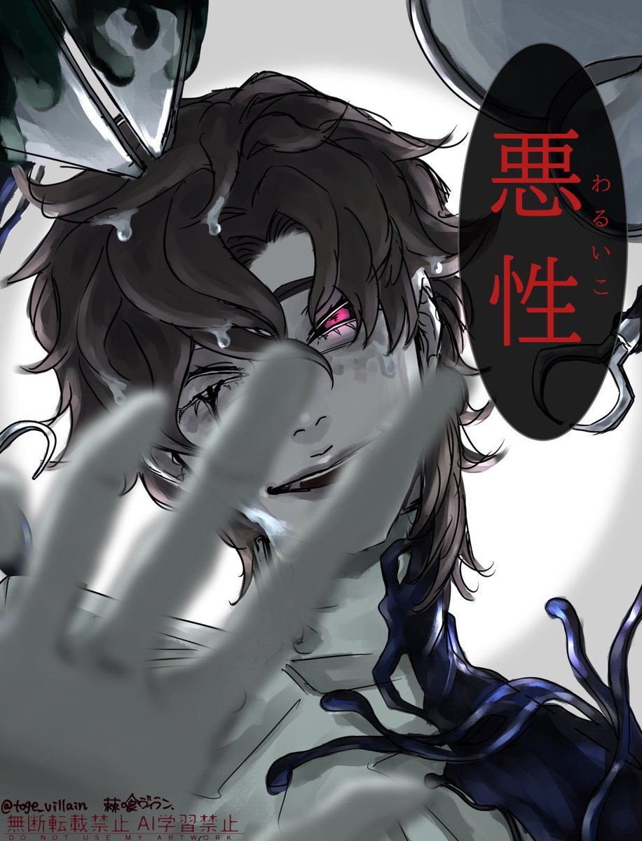第五人格:dh 46464798646.vht