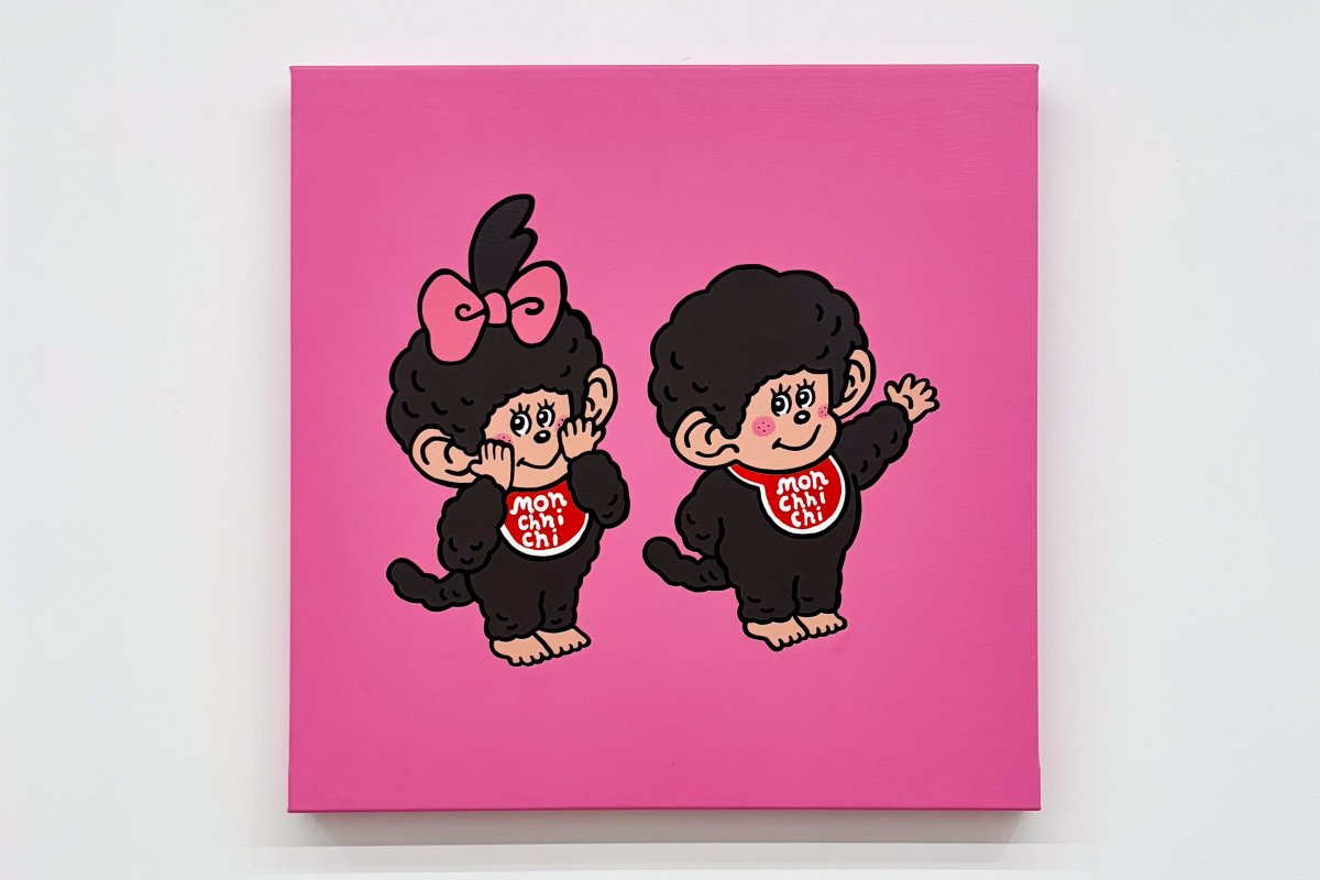 HkdsStore's tweet photo. 📢お知らせ

きくちゆうき氏の描く『もっと！モンチッチ』の絵画作品が、東京・天王洲のギャラリー Goyo Gallery で開催中の“きくちゆうき個展「fRIEND」by Room mate”にて、5月31日まで展示されています✨

画面とは異なる『もっと！モンチッチ』の作品表現をぜひ会場でお楽しみください

#モンチッチ https://t.co/wZXTGB2ygg