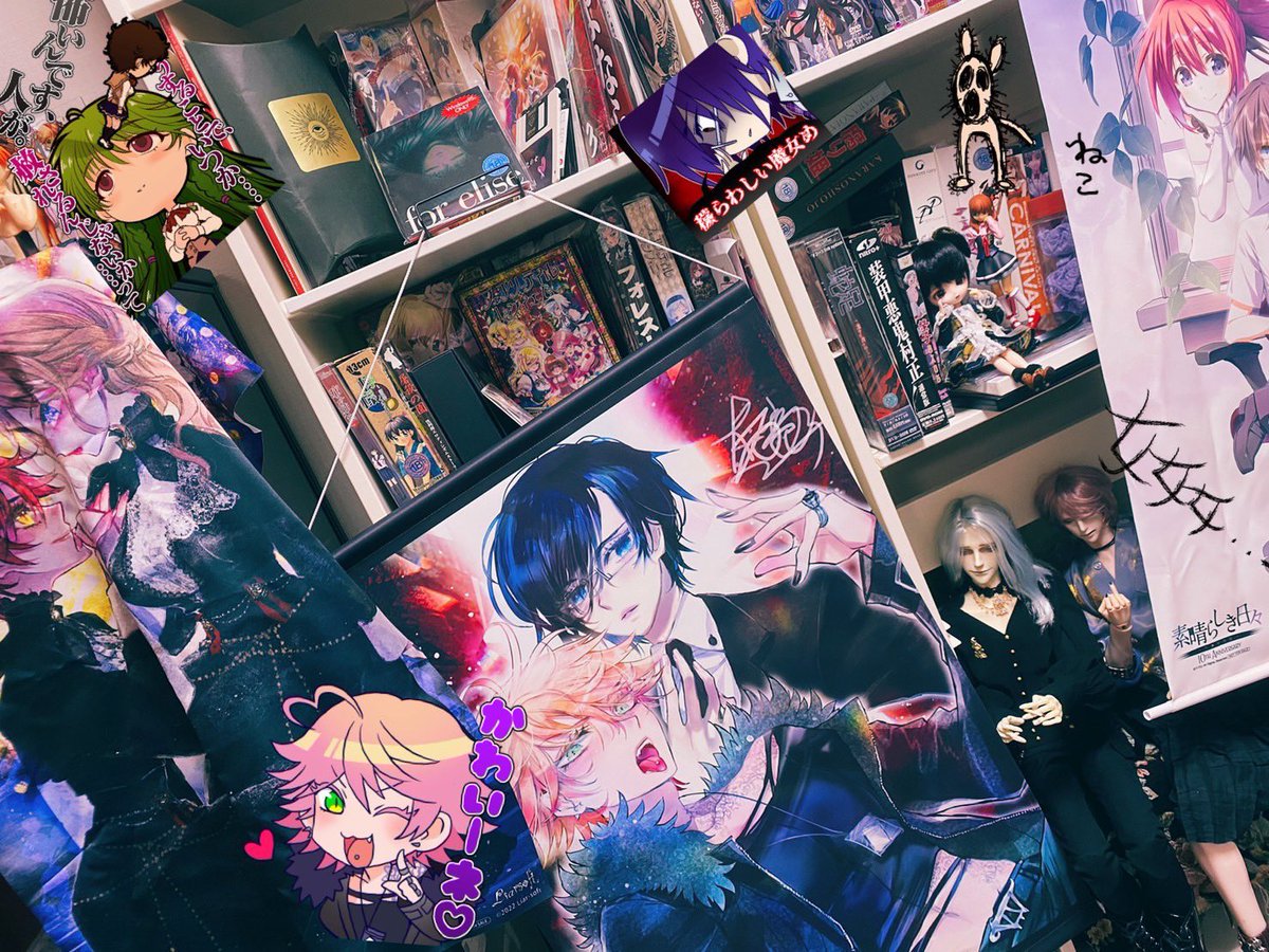 旭 #げみにずむ小説発売中 #初オリジナル曲 tweet media