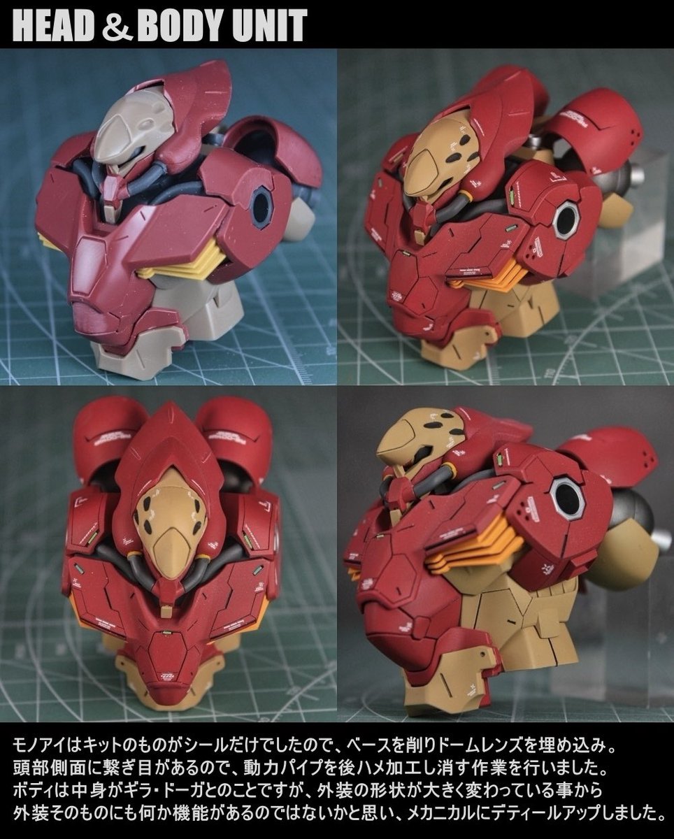 サトヲコウイチ tweet media