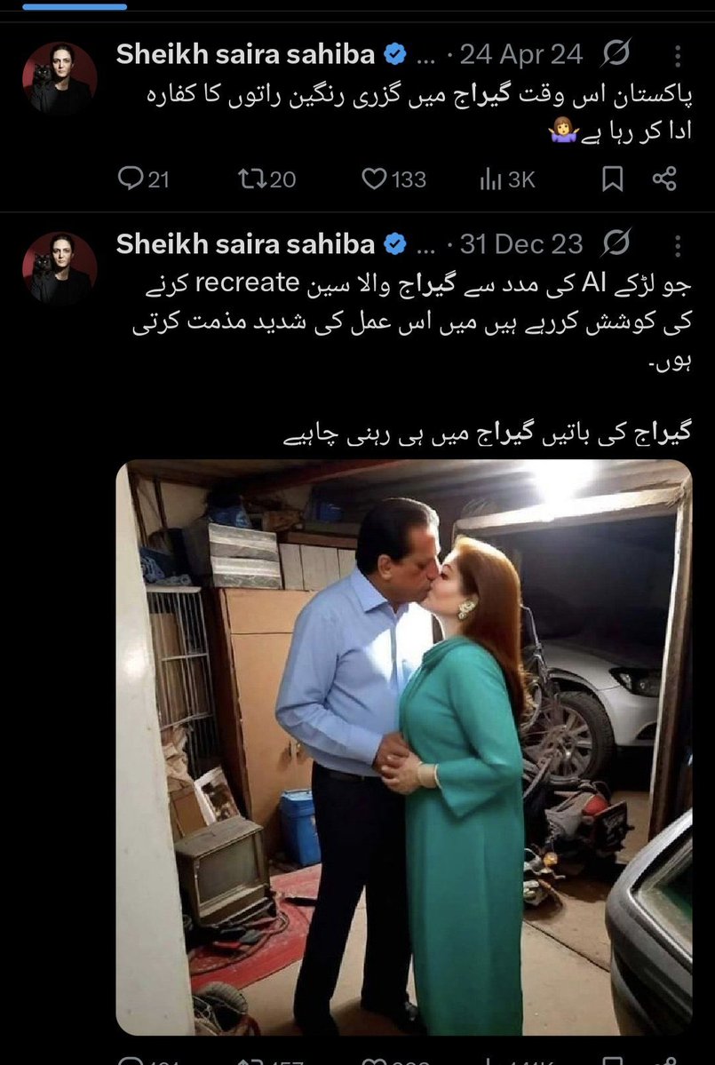 Safina Khan tweet media