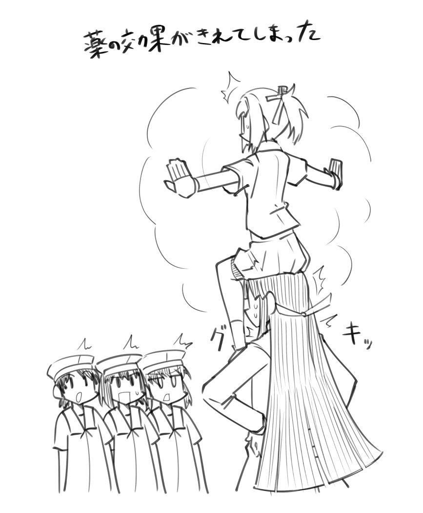 昭南描いたのコレくらいしか無かった…(ノ∀`) 