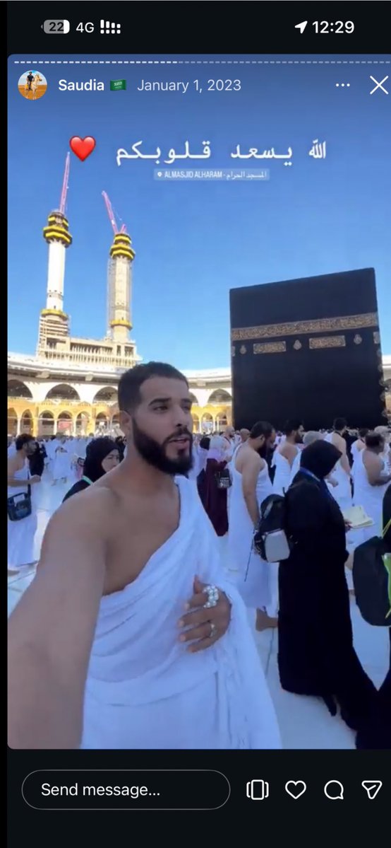 فِّراس عبدالجبّار | tweet media