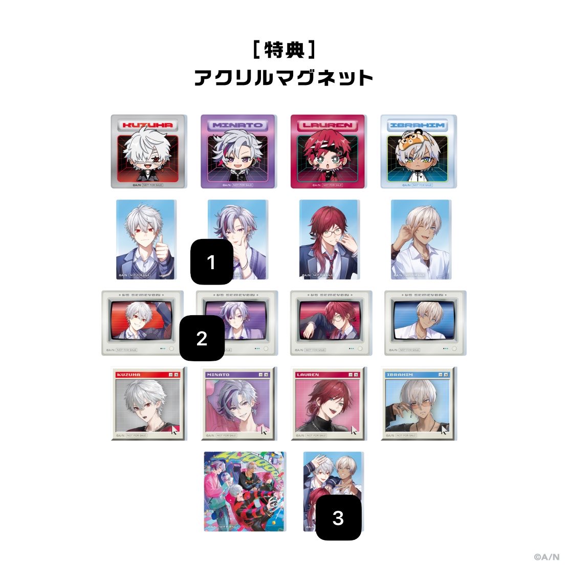 nene930_'s tweet photo. にじさんじ VSせめよん チェキ OS 特典

求︎┊︎1、2枚目：数字は優先順位絵柄(トレカ>特典)

譲︎┊︎3枚目：🎲

郵送交換

同種絵柄は希望数集まったので求めておりません🙇

🌟トレカとの纏めての交換の方優先。
特典同士も検討しますので
検索からもお気軽にお声がけ下さい。 https://t.co/pQmtsR49E3