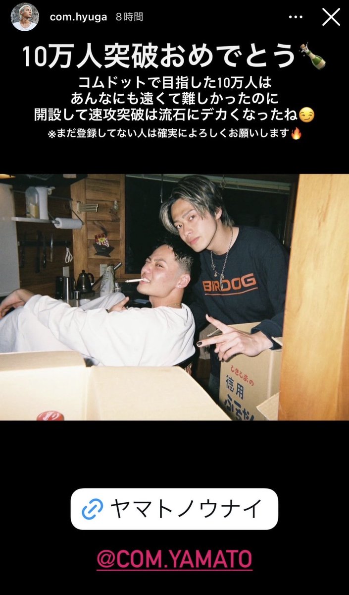 り ょ tweet media
