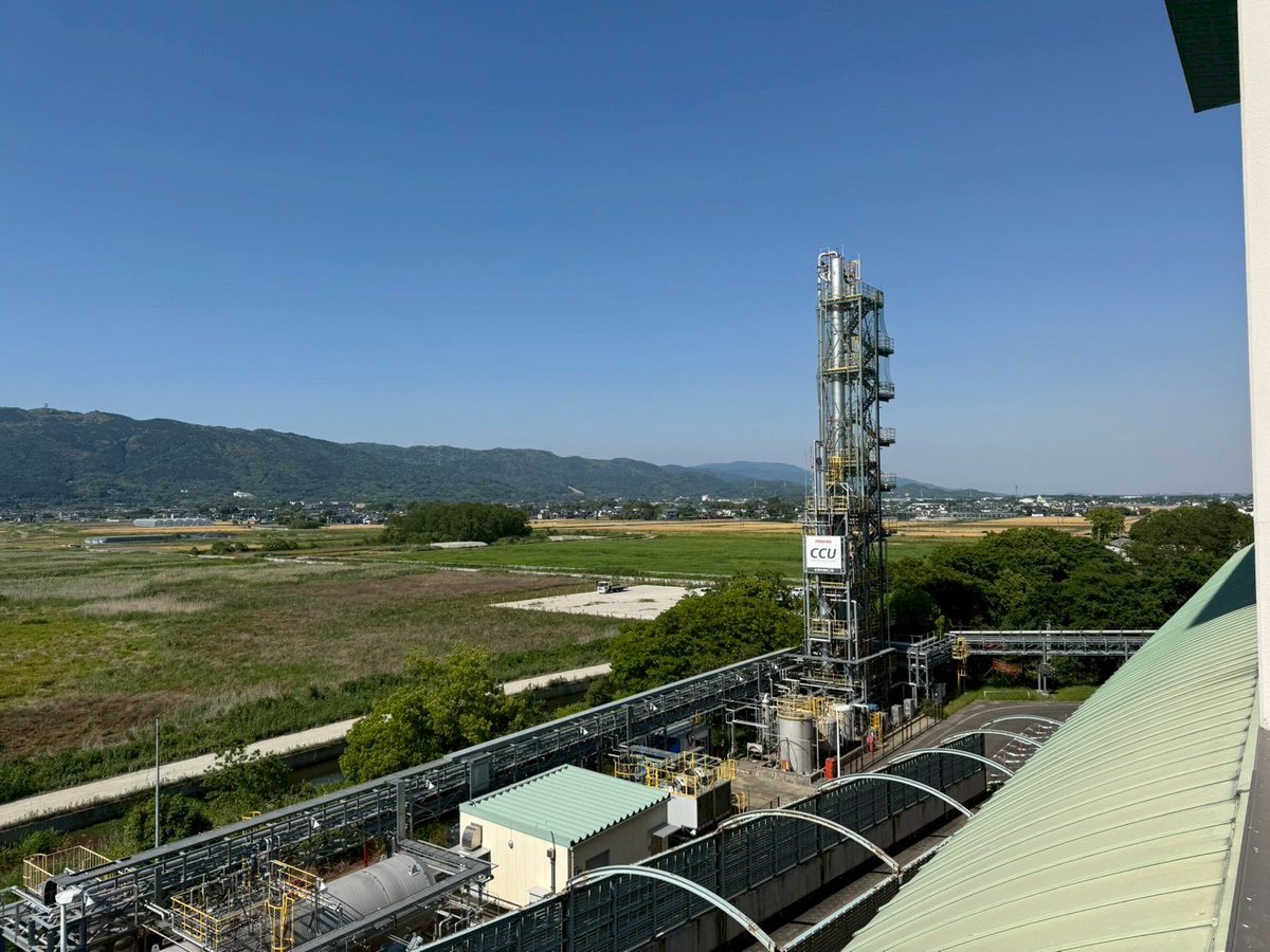 佐賀市】 #二酸化炭素分離回収事業 行政視察で佐賀県佐賀市へ🚅 ゴミ