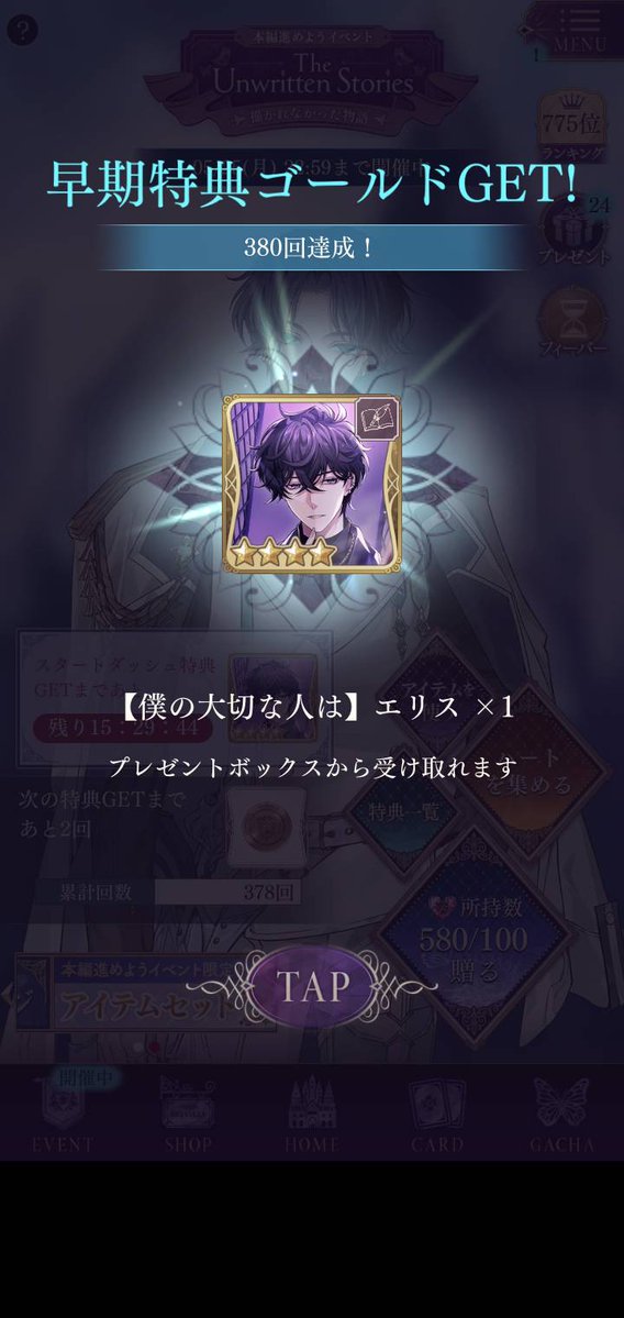 リリア tweet media