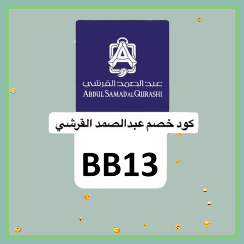 Rormanhole's tweet photo. 🤛🌿 عطر العنبر الملكي من عبدالصمد القرشي ASQ Fragrance مع كود خصم BB13 يمنح توفير واضح عبر كوبون يعطي حضور مختلف мечта ✦ ملفت ✦ https://t.co/ktynaAE0fa