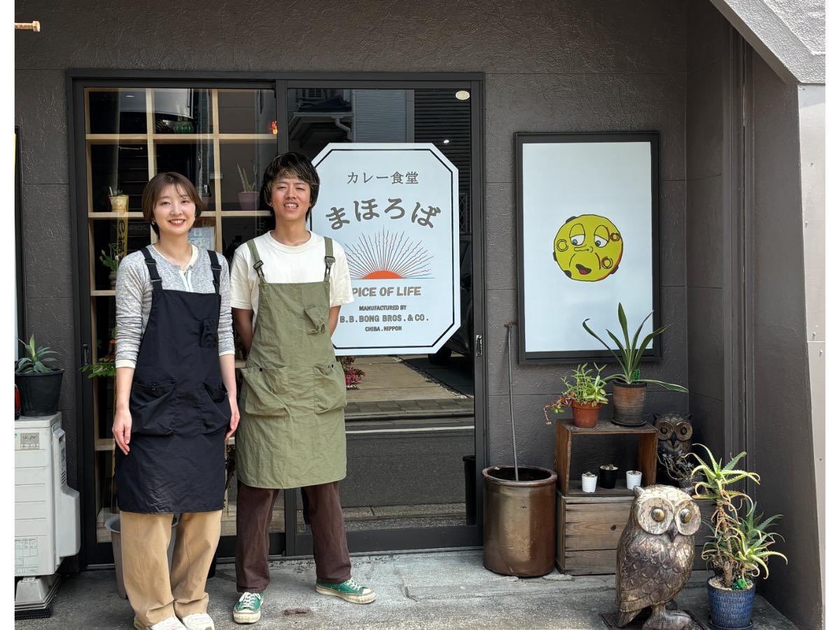 千葉県船橋市のタウン誌・ネットニュースMyFuna tweet media