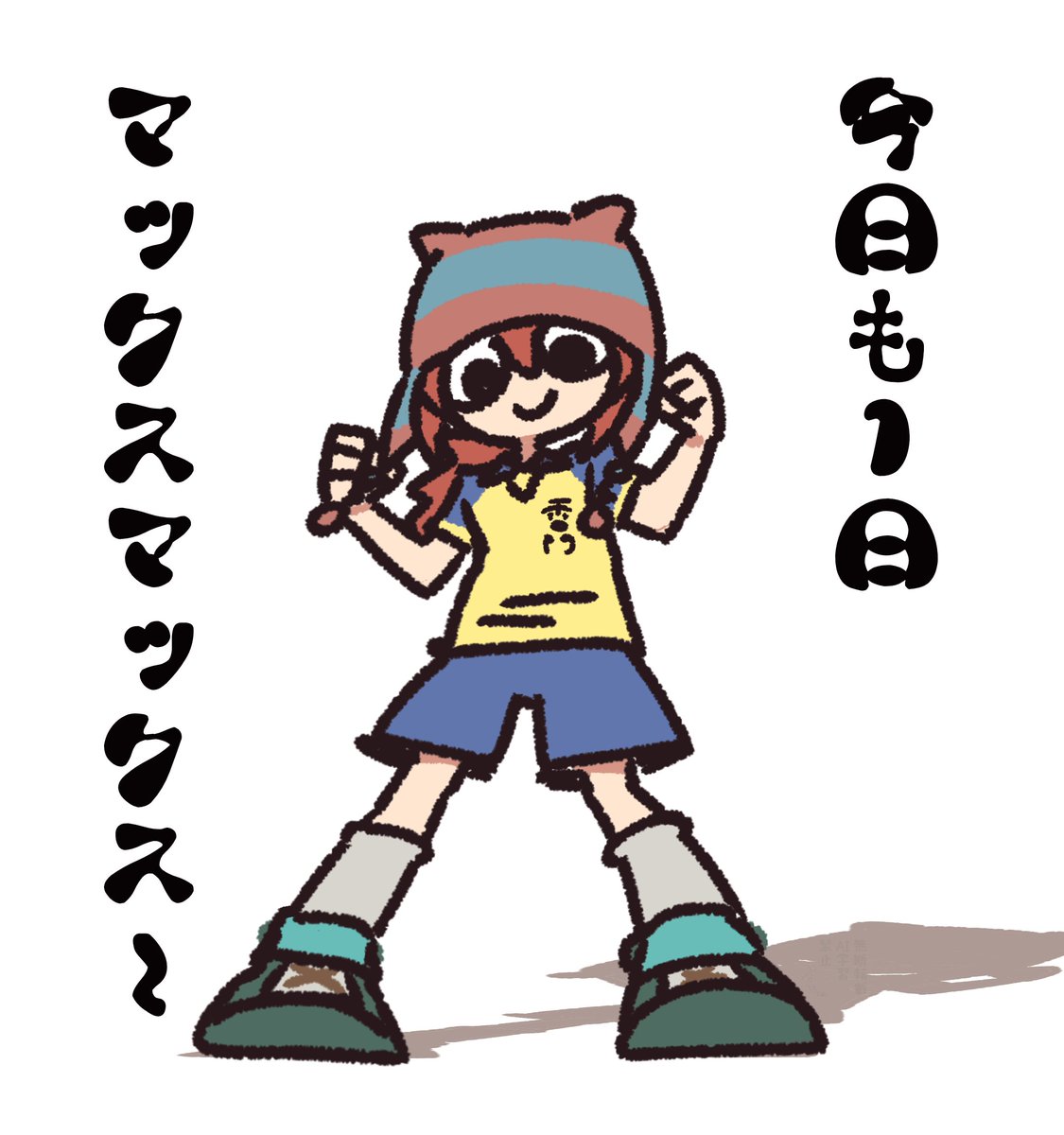 4n5uda1joubu's tweet photo. https://t.co/npnyC0SEkp