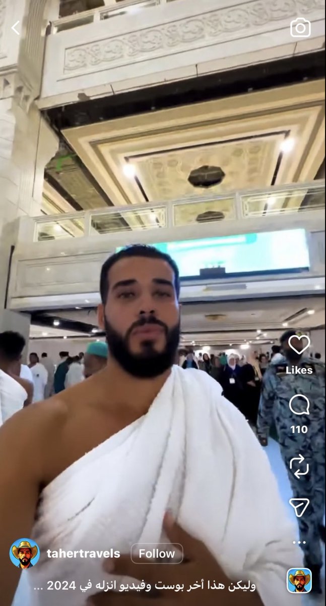 فِّراس عبدالجبّار | tweet media