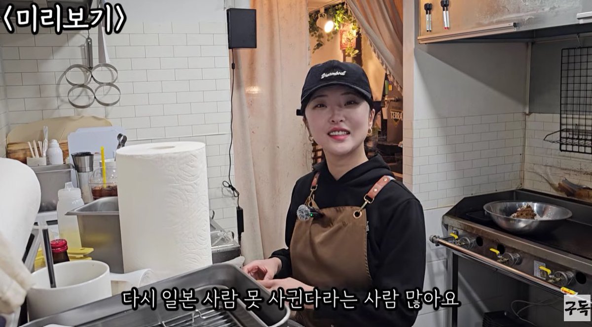 청산의달인 tweet media