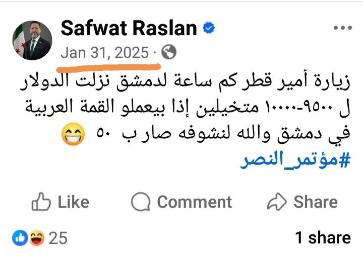 عبدو الحلبي tweet media