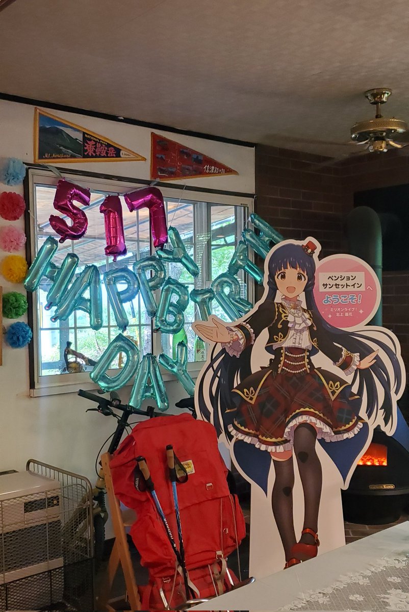 ペンションサンセットイン tweet media