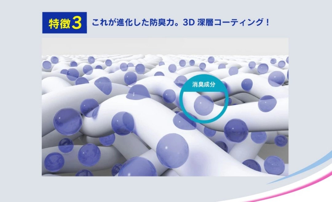 空気はみんなの宝物 tweet media