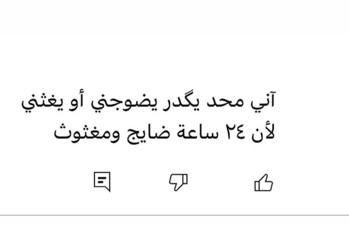 S tweet media