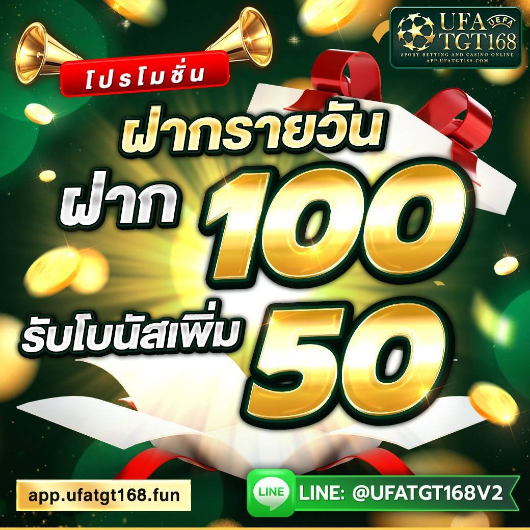 เฮียอ้วน พารัน tweet media