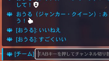 如月 茶深(きさらぎ ちゃみ)/モンハン・とうらぶ大好き tweet media