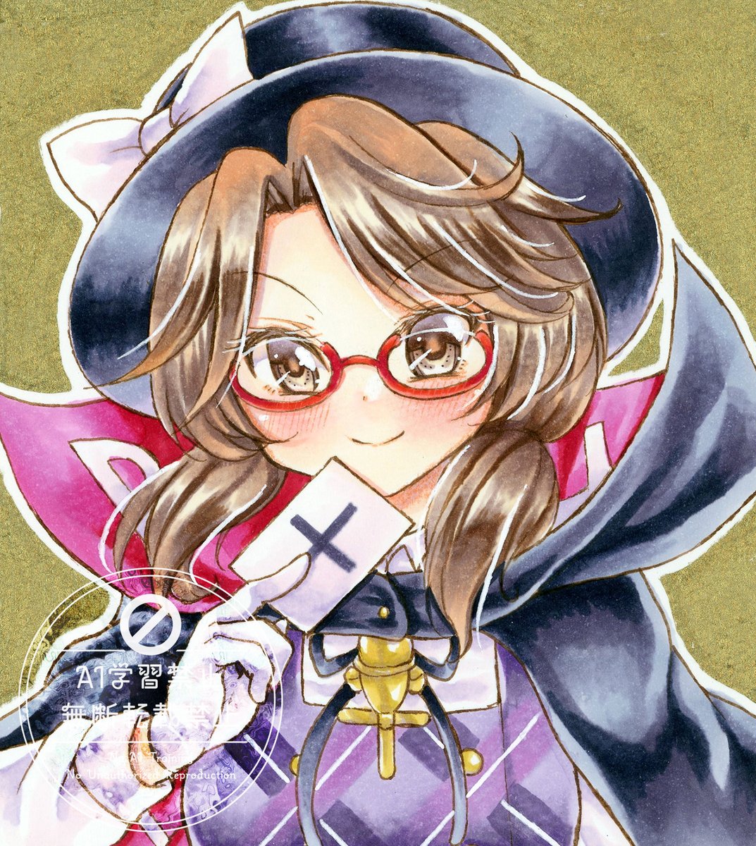 nekofish_TH's tweet photo. 東方project || 宇佐見菫子 https://t.co/Ecf0WVD9P5