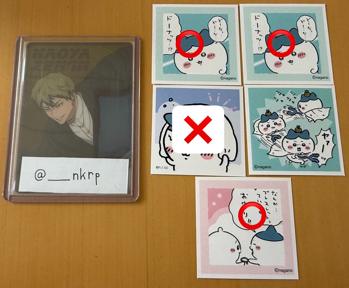 8WA0ll's tweet photo. @______nkrp ご返信ありがとうございます！
そちらのうさぎがご交換決まってしまっておりまして、こちらのハチワレを除いた3:3でのご交換でもよろしければ可能です…！
再度ご検討いただけますと幸いです。
よろしくお願いいたします。 https://t.co/ziO4Fzqerx