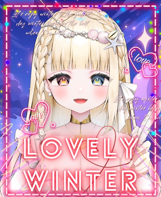 🐨🫧月海しぇる🏵🎮 tweet media